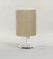 Lampa stołowa ERUTAN beżowa do salonu I sklep meblowy MIRAT.