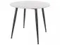 Okrągły stół ceramiczny Rion 90 cm biały marmur | MIRAT styl LOFT