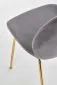 Krzesło K381 VELVET szare/złote tapicerowane aksamitem | MIRAT. styl GLAMOUR