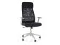 Fotel do biurka Q-861 R czarno szary z mechanizmem TILT | MIRAT