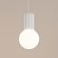 Lampa wisząca HALO 1 biała | sklep MIRAT  kolekcja halo