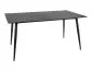 Stół ceramiczny Rion w czarnym marmurze 130x70 cm|MIRAT styl LOFT