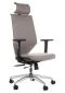 Fotel biurowy ZN-805-C beżowy ergonomiczny do biurka | MIRAT.