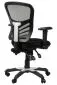 Fotel biurowy HG-0001 czarny regulowany | MIRAT.