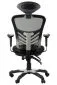 Fotel biurowy HG-0001H czarny ergonomiczny do biura | MIRAT.