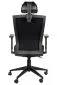 Fotel biurowy HG-0004F czarny ergonomiczny do biura | MIRAT.