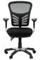 Fotel biurowy HG-0001 czarny regulowany | MIRAT.