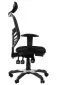 Fotel biurowy HG-0001H czarny ergonomiczny do biura | MIRAT.