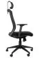 Fotel biurowy HG-0004F czarny ergonomiczny do biura | MIRAT.