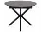 Okrągły stół ceramiczny Gaston 100(135)x100 cm szary | MIRAT styl LOFT