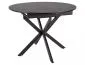 Okrągły stół ceramiczny Gaston 100-135 cm czarny marmur | MIRAT styl LOFT