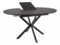 Okrągły stół ceramiczny Gaston 100-135 cm czarny marmur | MIRAT styl LOFT