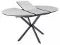 Stół ceramiczny okrągły Gaston 100(135)x100 cm biały marmur | MIRAT styl LOFT