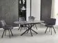 Owalny stół ceramiczny Gaston 140(180)x80 cm szary | MIRAT styl LOFT