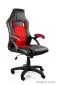 Fotel DYNAMIQ V7 czarny/czerwony gamingowy do biurka | MIRAT.
