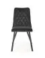 Krzesło tapicerowane K450 VELVET czarne welurowe nowoczesne | MIRAT. styl GLAMOUR, LOFT