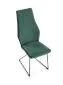 Krzesło K485 VELVET ciemnozielone na metalowych nogach | MIRAT. w stylu LOFT kolekcja
