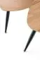 Zestaw 2 stolików kawowych NICEA 2 dąb/czarny na metalowych nogach | MIRAT. styl LOFT