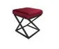 Pufa ZAZU 2 MG VELVET bordowa na designerska w stylu loft | MIRAT. styl LOFT