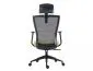 Fotel biurowy Q-328H czarny/zielony z mechanizmem MULTIBLOCK I sklep meblowy MIRAT.