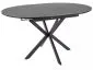 Owalny stół ceramiczny Gaston 140(180)x80 cm szary | MIRAT styl LOFT