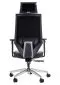Fotel biurowy ZN-805-C szary nowoczesny | MIRAT.