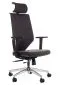 Fotel biurowy ZN-805-C szary nowoczesny | MIRAT.