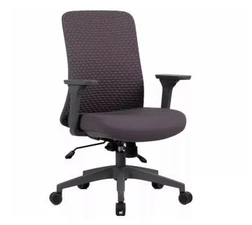 Fotel biurowy Q-744 szary