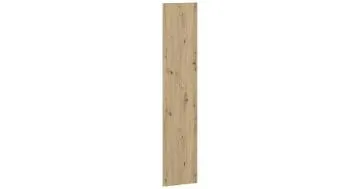 Name