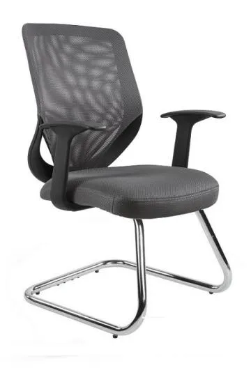Fotel biurowy MOBI SKID szary